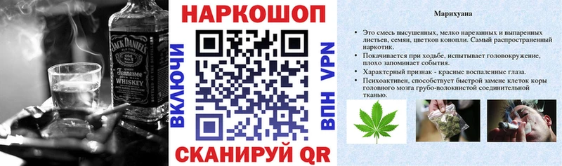 Купить наркотик аптеки Ишимбай Alpha-PVP  Каннабис  Cocaine  Амфетамин  ссылка на мегу онион  Меф мяу мяу  ГАШ  ЭКСТАЗИ 