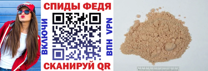 где купить   Ишимбай  АМФ 98% 