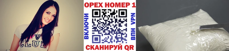 mega ССЫЛКА  закладка  Ишимбай  КОКАИН Перу 