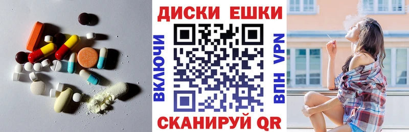 Экстази бентли Ишимбай