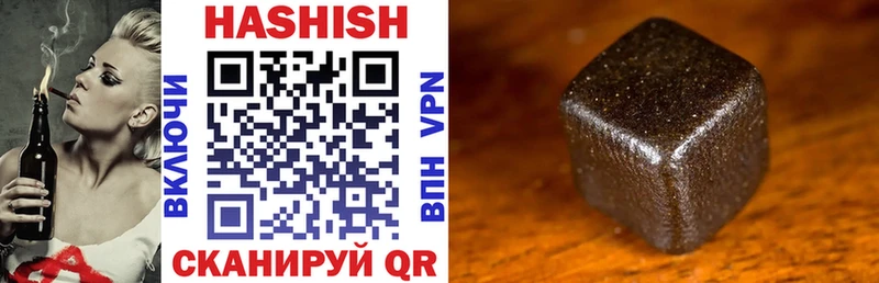 ГАШ Изолятор  blacksprut вход  Ишимбай 