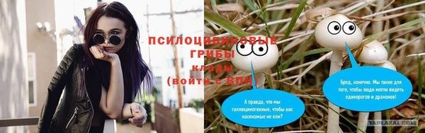 марки nbome Армянск