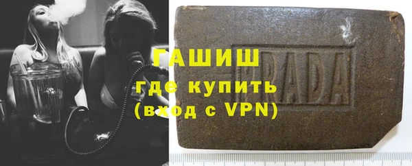 шишки Аркадак
