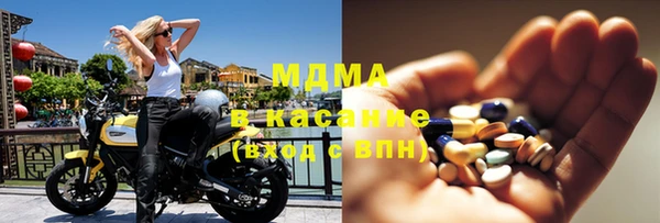 шишки Аркадак