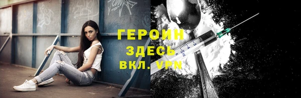 марки nbome Армянск