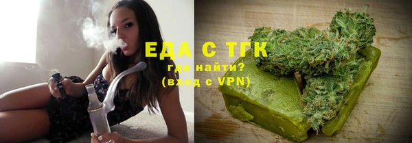 марки nbome Армянск