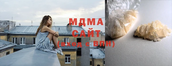 твердый Арсеньев