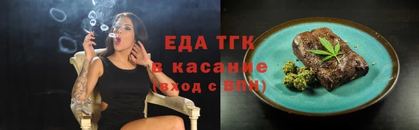 марки nbome Армянск
