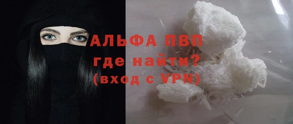 марки nbome Армянск