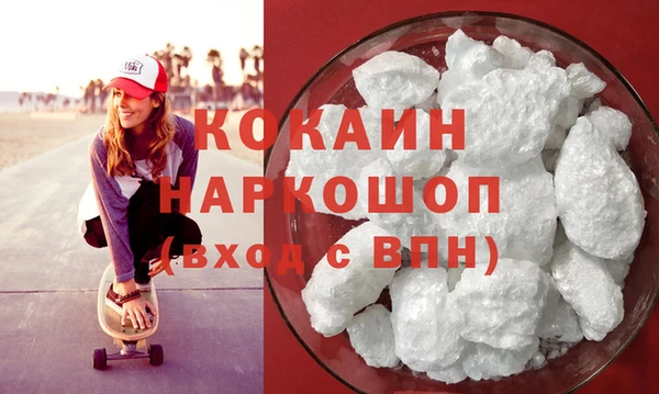 твердый Арсеньев