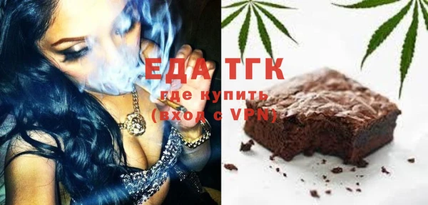 шишки Аркадак