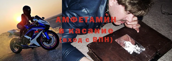 марки nbome Армянск