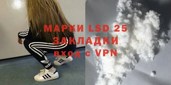 марки nbome Армянск