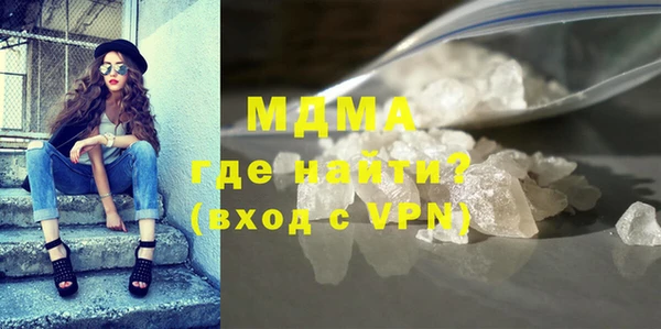 синтетический гашиш Елизово