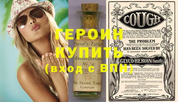 дурь Ельня