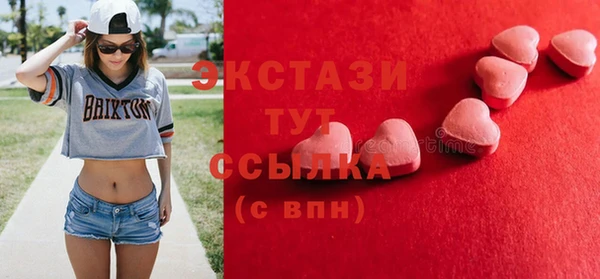 марки nbome Армянск