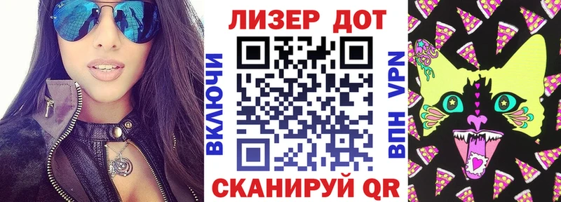 Наркотические марки 1,8мг  где купить   Ишимбай 