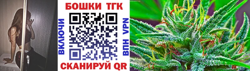 закладка  Ишимбай  сайты даркнета как зайти  Канабис Amnesia 